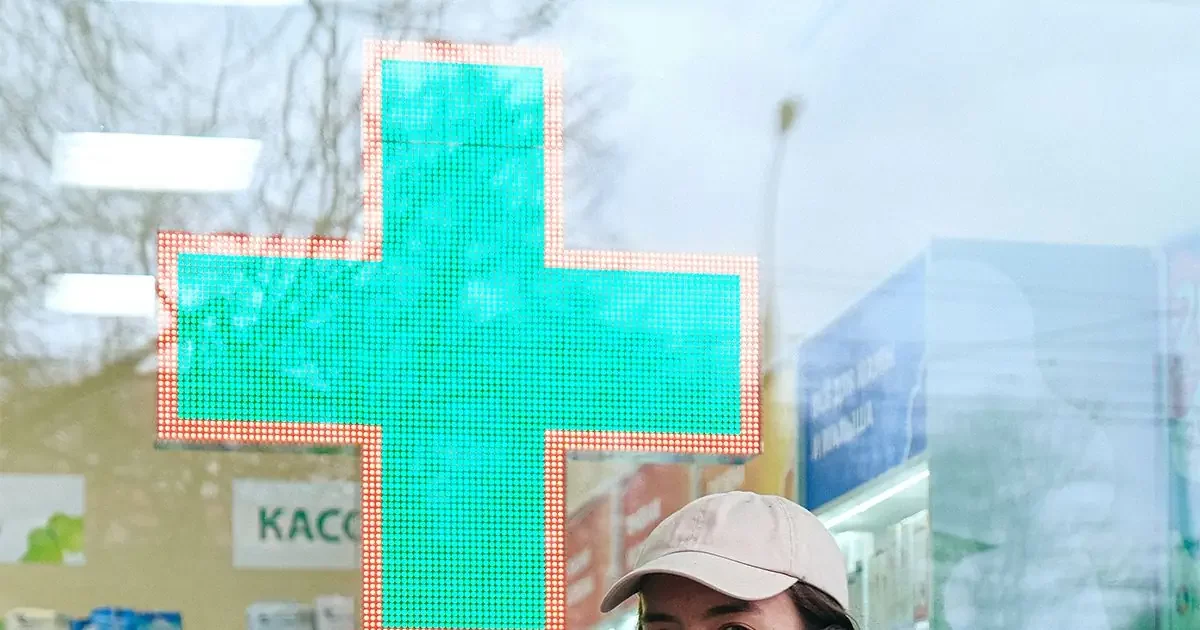 Comment vendre sa pharmacie ? Explications